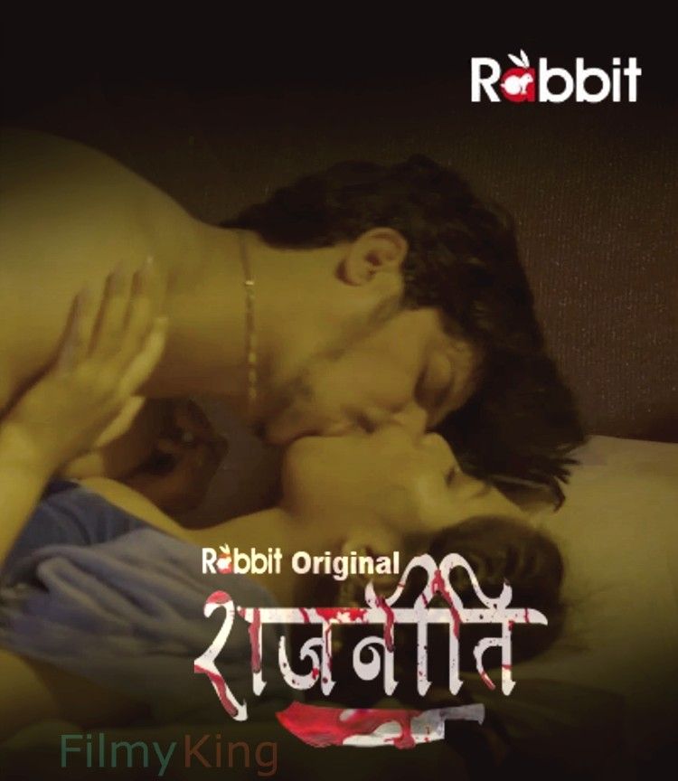 Rajneeti (2023) S01E010 Hindi Web Series [RabbitMovies]